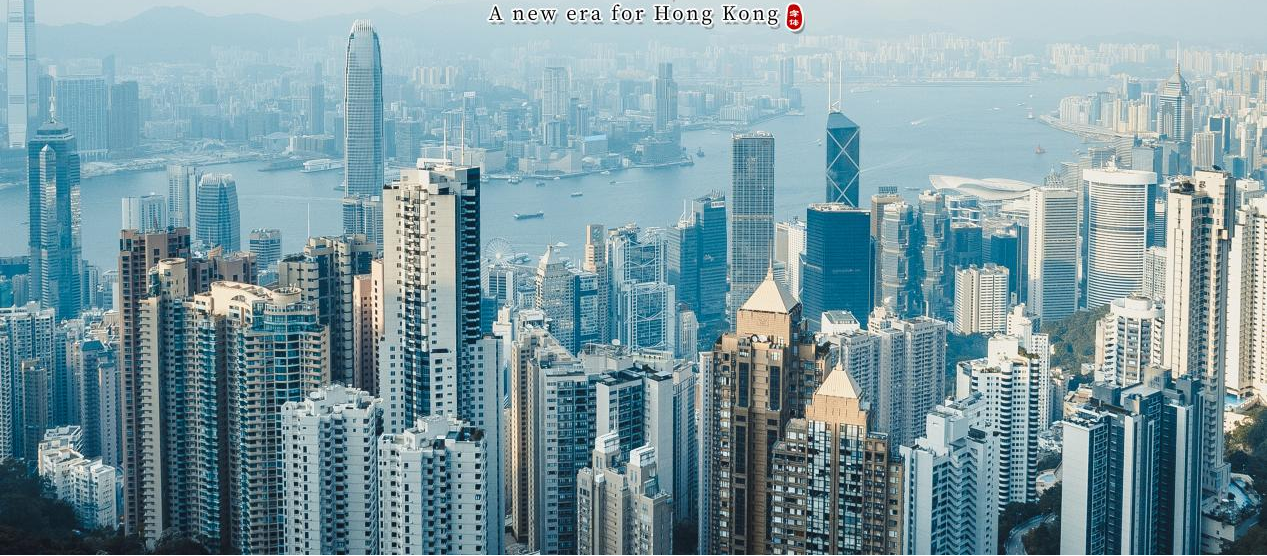 香港のランドリー業界の最近の状況