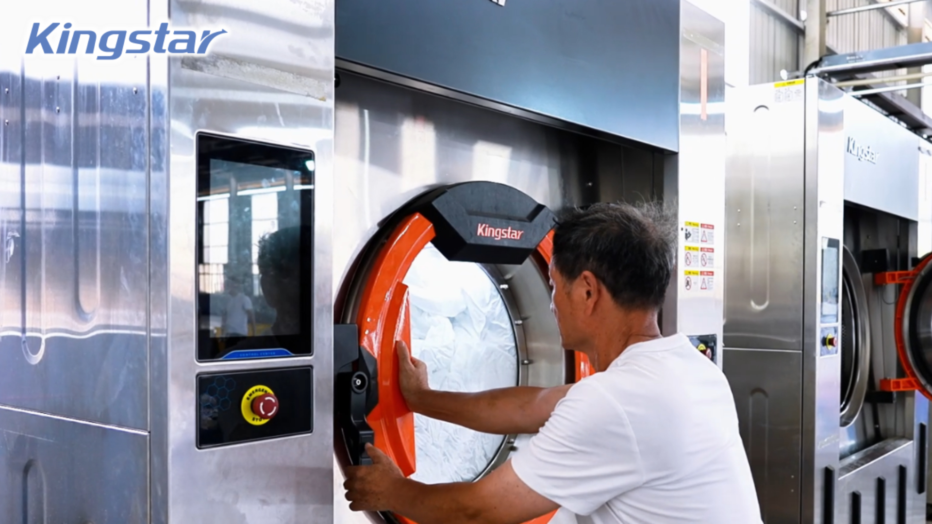 Kingstar ソリューション: キルトコアの洗浄を新たな収益源に変える